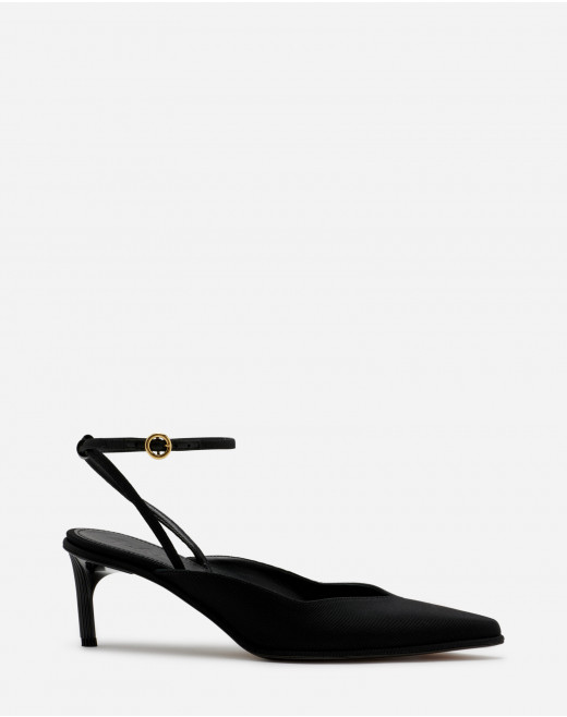 Arpège grosgrain sling back mule