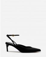 Arpège grosgrain sling back mule